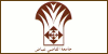 Universidad al-Qadi Ayad Universidad al-Qadi Ayad