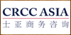 CRCC Asia